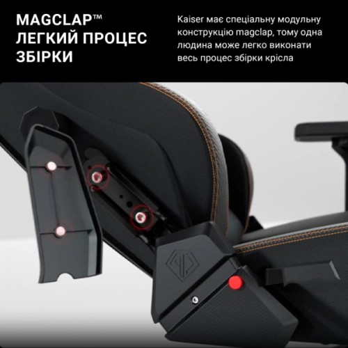 Крісло ігрове Anda Seat Kaiser 3 Size XL Brown (AD12YDC-XL-01-K-PV/C)