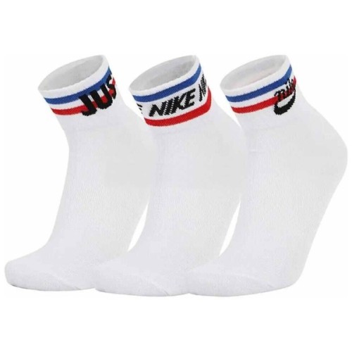 Шкарпетки Nike U NK NSW EVERYDAY ESSENTIAL AN 3PR DX5080-100 38-42 3 пари Білі (196148786095)