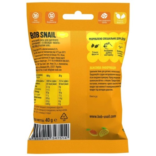 Дитячі снеки Bob Snail фруктові манго 40 г (1740862)