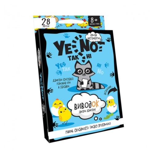 Настільна гра Danko Toys ТакНі. Виводок (укр) (YEN-01-01U)