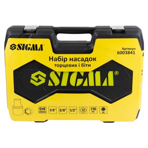 Набір інструментів Sigma насадок торцевих та біт 1/4", 3/8", 1/2" 216шт CrV (6003841)