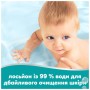 Дитячі вологі серветки Pampers 99 Water, 60 шт (8006530116558)