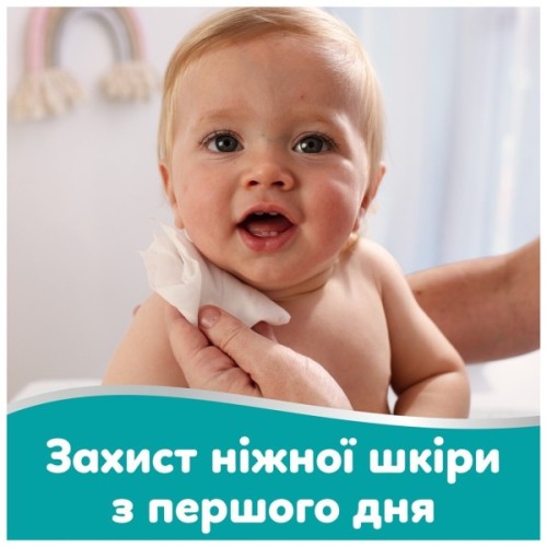 Дитячі вологі серветки Pampers 99 Water, 60 шт (8006530116558)