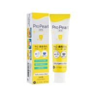 Зубна паста Zettoc ProPearl Активний догляд зі смаком лимону і м'яти 100 г (4582118954292)