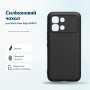 Чохол до мобільного телефона BeCover Silicone Infinix Note Edge (X6887) Black (716041)