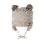 Шапка дитяча Huppa REMY 94370008 бежевий XXS (4741632047532)