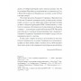 Книга Людмила Старицька-Черняхівська. ВИБРАНЕ (серія "Рядки з тіні") Ще одну сторінку (9786175222614)