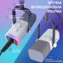 Мікрофон Fifine AM8TW USB/XLR White (AM8TW)