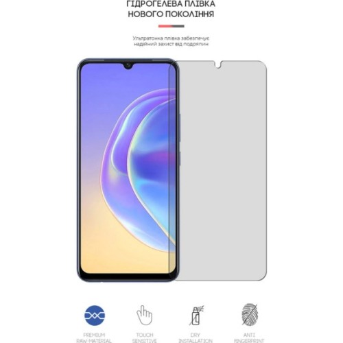 Плівка захисна Armorstandart Matte Vivo V21e (ARM61153)