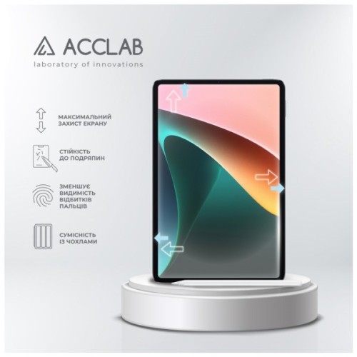 Скло захисне ACCLAB Full Glue Xiaomi PAD 5 11" (1283126575587)