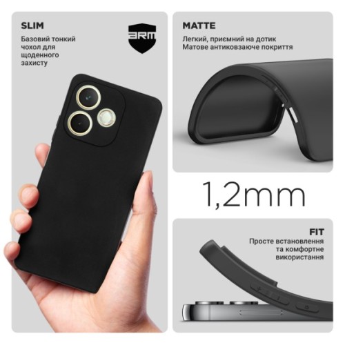Чохол до мобільного телефона Armorstandart Matte Slim Fit OPPO A5 Pro 4G / A5 Pro 5GBlack (ARM85386)