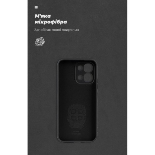 Чохол до мобільного телефона Armorstandart ICON OPPO A6 Pro 4G Camera cover Black (ARM89193)