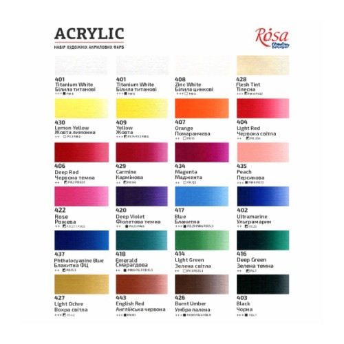 Акрилові фарби Rosa Studio 24 кольорів 20 мл (4823098538127)