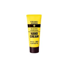 Крем для рук Isehan Medicated Hand Cream 65 г (4901433072199) Крем для рук Isehan Medicated Hand Cream 65 г (4901433072199)