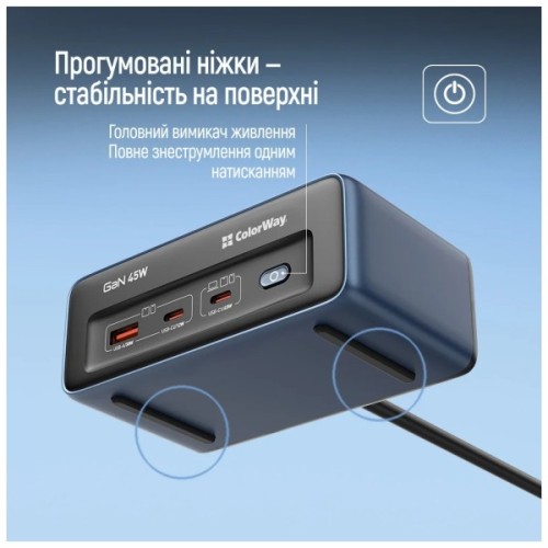 Мережевий фільтр живлення ColorWay CW-CHE25PDB