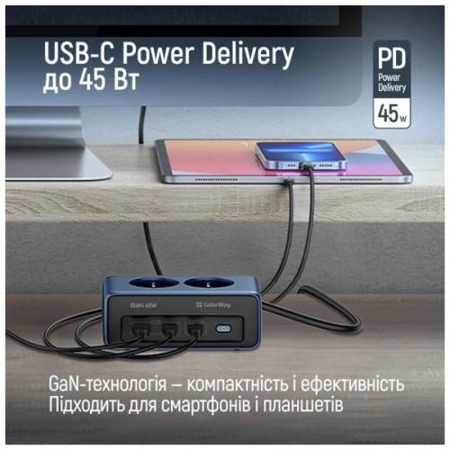 Мережевий фільтр живлення ColorWay CW-CHE25PDB
