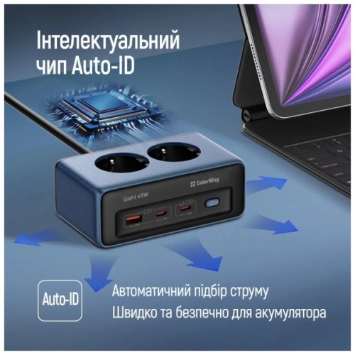 Мережевий фільтр живлення ColorWay CW-CHE25PDB