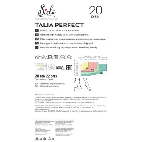 Колготи Siela Talia Perfect 20 Den Caramel - 2 (4823116901827)