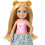 Лялька Barbie Club Chelsea Чайна вечірка (JJB40)