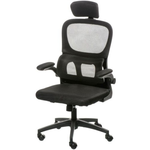 Офісне крісло Special4You Broadway black (E7153)
