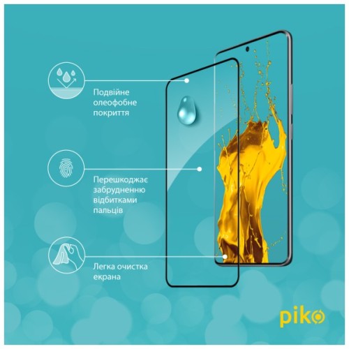 Скло захисне Piko Full Glue Xiaomi Redmi Note 14 Pro Plus 5G Black (1283126623707)