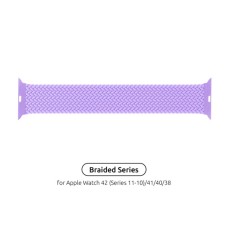 Ремінець до смарт-годинника Armorstandart Braided Solo Loop для Apple Watch 42 (Series 11-10)/41/40/38 Lavender Grey Size 2 (120 mm) (ARM64897)