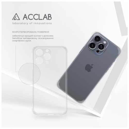 Чохол до мобільного телефона ACCLAB ShockProof Apple iPhone 15 Pro Max Transparent (1283126587900)