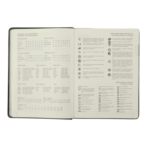 Тижневик Buromax датований 2025 NAVIGATOR, А5 сірий (BM.2124-09)