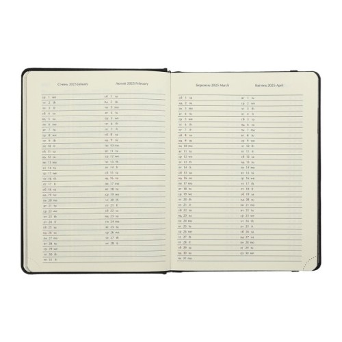 Тижневик Buromax датований 2025 NAVIGATOR, А5 сірий (BM.2124-09)