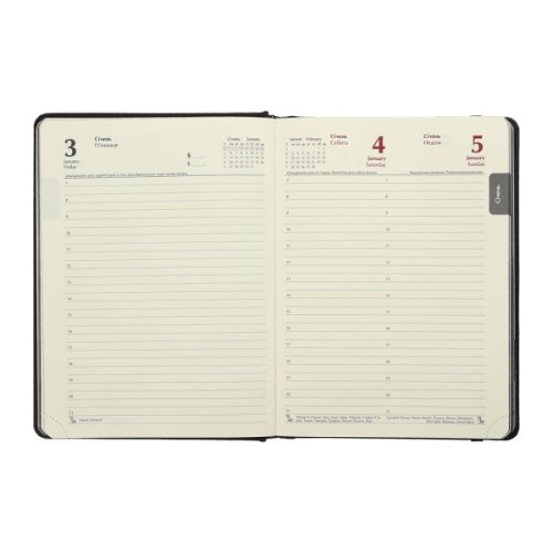 Тижневик Buromax датований 2025 NAVIGATOR, А5 сірий (BM.2124-09)