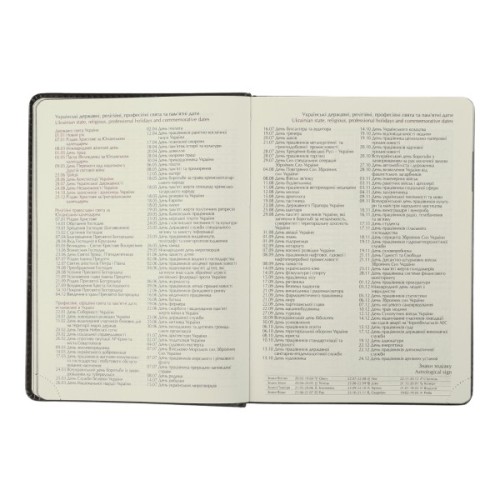 Тижневик Buromax датований 2025 NAVIGATOR, А5 сірий (BM.2124-09)