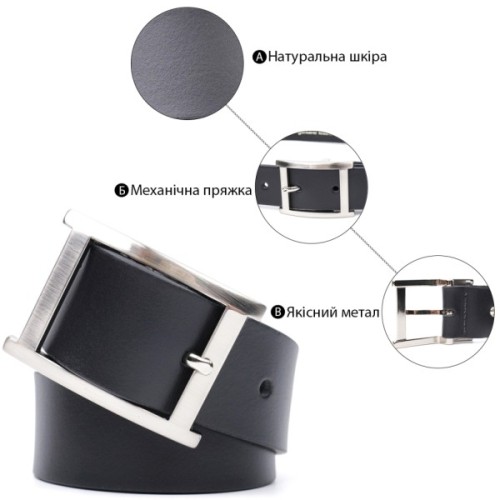 Ремінь Grande Pelle Брючний з натуральної шкіри Чорний (11689)