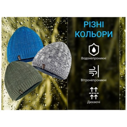Водонепроникна шапка Dexshell Heathered Rib Knit Beanie Onesize 56-58 см хакі (DH32405SSN)