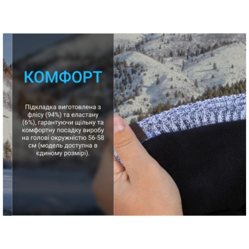 Водонепроникна шапка Dexshell Heathered Rib Knit Beanie Onesize 56-58 см хакі (DH32405SSN)