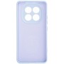 Чохол до мобільного телефона Armorstandart Icon Xiaomi Redmi Note 15 4G / Note 15 5G / Poco M8 5G Lavender (ARM89816)