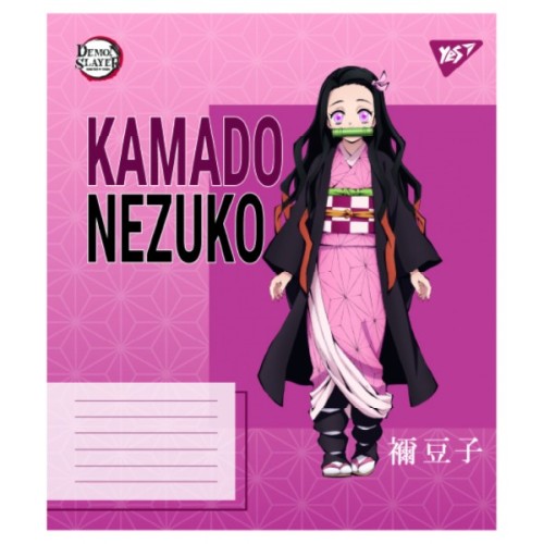 Зошит Yes Demon slayer Heroes А5 36 аркушів клітинка (767695)