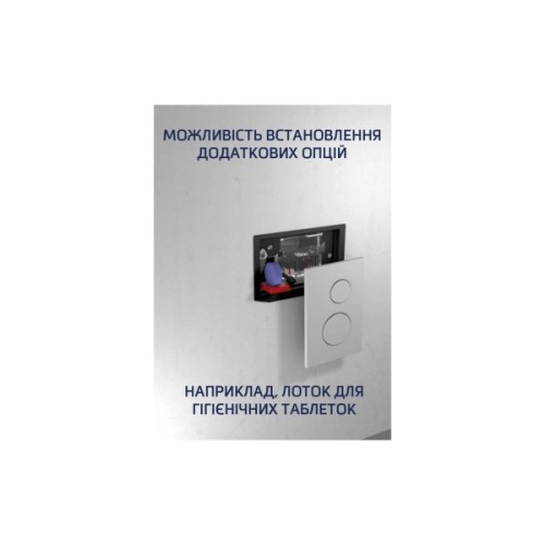 Інсталяція Tece для унітаза 4 в 1 (9400405)