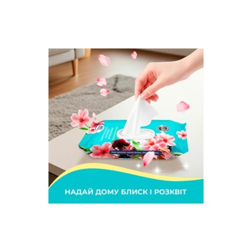 Серветки для прибирання Pani Blysk Вологі універсальні Східна таємниця 48 шт. (4823071670905)