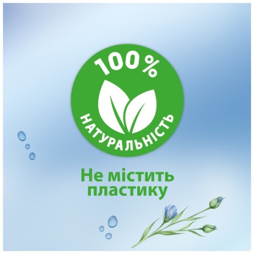 Туалетний папір Zewa Baby 80 шт. (7322541394275)