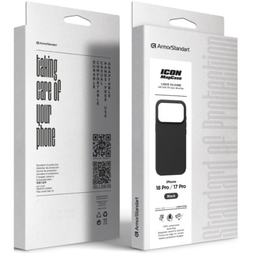 Чохол до мобільного телефона Armorstandart ICON2 MagCase Apple iPhone 18 Pro / 17 Pro Black (ARM92296)