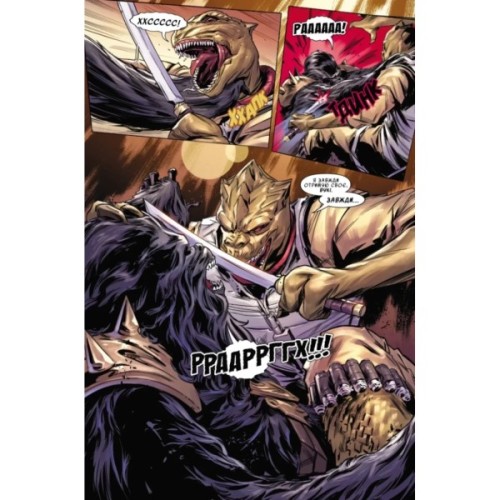 Комікс Зоряні Війни. Мисливці за головами. Найсмертоносніші в галактиці. Том 1 - Ітан Сакс Varvar Publishing (9786170996909)