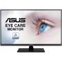 Монітор ASUS VP32UQ (90LM06S0-B01E70)