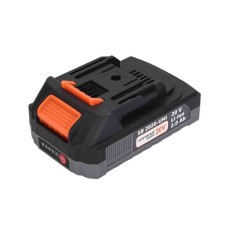 Акумулятор до електроінструменту SEQUOIA 20V, 2Ah (SB2020-UNI)