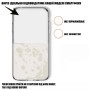 Чохол до мобільного телефона BeCover HMD Pulse Plus Transparancy (713145)