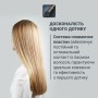 Вирівнювач для волосся Rowenta SF4633F0