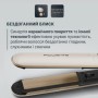 Вирівнювач для волосся Rowenta SF4633F0