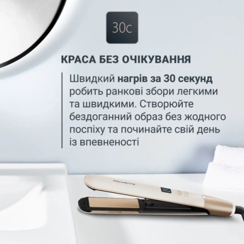 Вирівнювач для волосся Rowenta SF4633F0