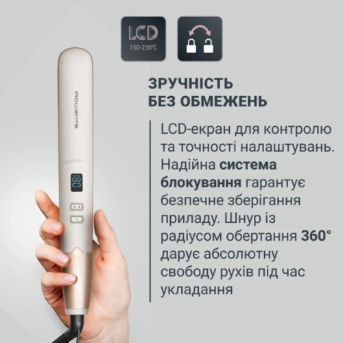 Вирівнювач для волосся Rowenta SF4633F0