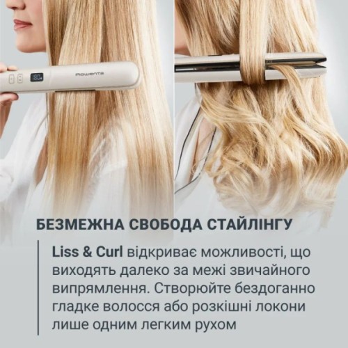 Вирівнювач для волосся Rowenta SF4633F0