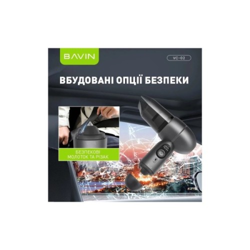 Пилосос BAVIN VC-02 15000Pa 2000 mAh Wh (Z-VC02 WH)
